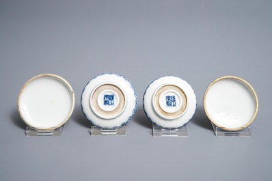 A pair of Chinese blue and white seal paste boxes, Republic, 20th C.