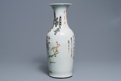 A Chinese qianjiang cai vase with figures around a table, 19th C.