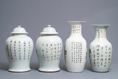 Vier Chinese qianjiang cai vazen met decor van kostbaarheden, 19/20e eeuw