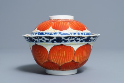 A Chinese blue, white and iron red bowl and cover on stand, Qianlong/Jiaqing