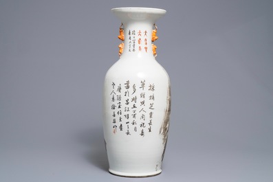 A Chinese qianjiang cai vase with the immortal Lan Caihe, 19th C.