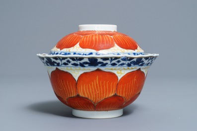 A Chinese blue, white and iron red bowl and cover on stand, Qianlong/Jiaqing