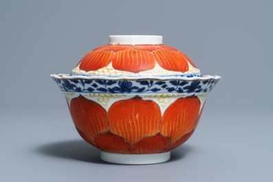 A Chinese blue, white and iron red bowl and cover on stand, Qianlong/Jiaqing