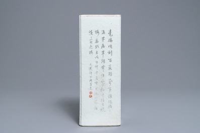 A square Chinese qianjiang cai hat stand, signed Xu Pinheng, 19th C.