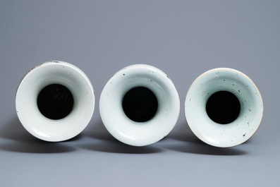 Trois vases en porcelaine de Chine famille rose et qianjiang cai, 19/20&egrave;me