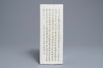 A square Chinese qianjiang cai hat stand, signed Mei Fengqiao, 19th C.