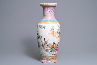 A fine Chinese famille rose vase, Qianlong mark, Republic, 20th C.