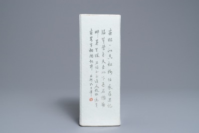 A square Chinese qianjiang cai hat stand, signed Xu Pinheng, 19th C.