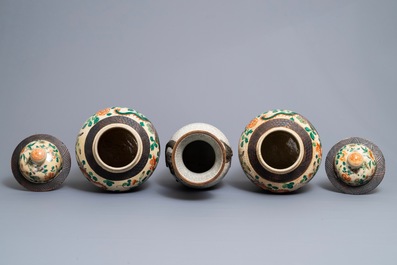 Three Chinese Nanking crackle-glazed 'dragon' vases, 19th C.