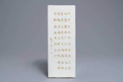 A square Chinese qianjiang cai hat stand, signed Mei Fengqiao, 19th C.