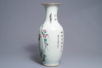 A Chinese famille rose 'Liu Hai' vase, 19/20th C.