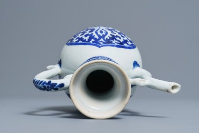 A Chinese blue and white Islamic market jug, Kangxi