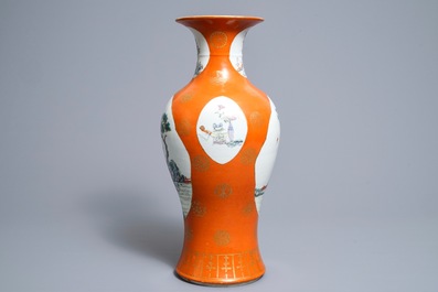 A Chinese famille rose orange ground vase, Qianlong mark, Republic, 20th C.