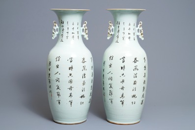 Une paire de vases en porcelaine de Chine famille rose, 19/20&egrave;me