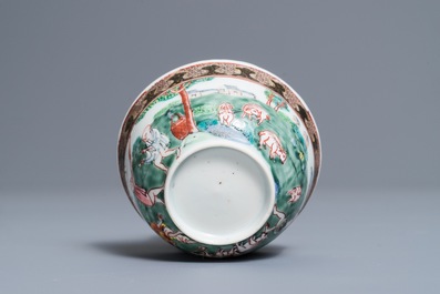 A fine Chinese famille rose 'apple pickers' cup and saucer, Yongzheng