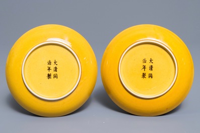 A pair of imperial Chinese monochrome yellow plates, Tongzhi mark and of the period