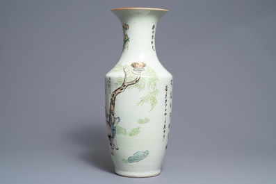 Un vase en porcelaine de Chine qianjiang cai, sign&eacute; Ma Qingyun, 19/20&egrave;me