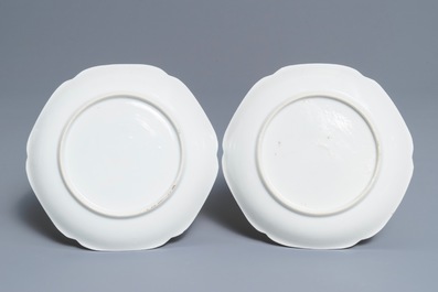 A Chinese gilt grisaille and iron red cup with two saucers, Yongzheng