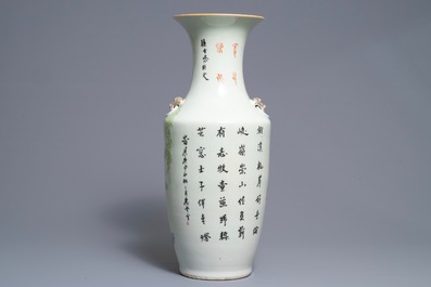 Een Chinese qianjiang cai vaas met figuren bij een os, Ma Qingyun, 19/20e eeuw