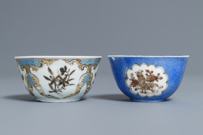 Two Chinese grisaille, gilt and overglaze blue cups and saucers, Yongzheng