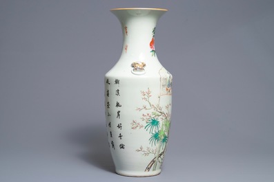 A Chinese qianjiang cai vase with figures near an ox, Ma Qingyun, 19/20th C.