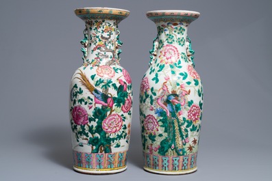 A pair of Chinese famille rose 'pheasants and phoenix' vases, 19th C.