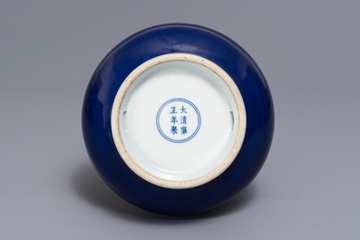 Un vase en porcelaine de Chine 'bleu sacrificiel' monochrome, marque et &eacute;poque de Yongzheng