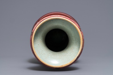 A Chinese enamelled sang-de-boeuf-glazed vase, 19th C.