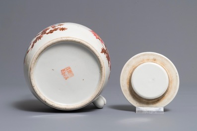 A Chinese famille rose dish and a teapot, 19/20th C.