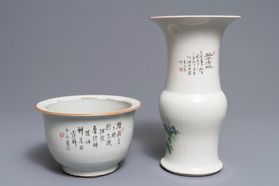 Un vase et une jardini&egrave;re en porcelaine de Chine qianjiang cai, 19/20&egrave;me