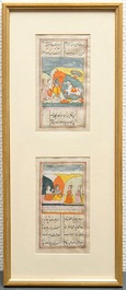 A collection of Islamic and Persian miniatures, calligraphy panels and a Quran, Iran and India, 19/20th C.