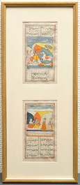 Une collection de miniatures et calligraphies islamiques et persans et un Coran, Iran et Inde, 19/20&egrave;me