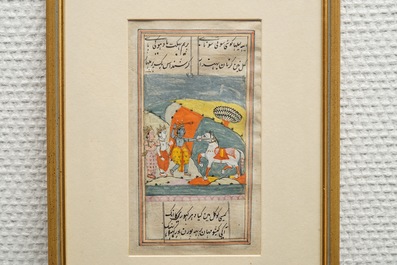 A collection of Islamic and Persian miniatures, calligraphy panels and a Quran, Iran and India, 19/20th C.