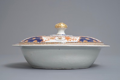Four Chinese blue and white, famille rose and grisaille dishes and an armorial American market tureen, Qianlong/Jiaqing