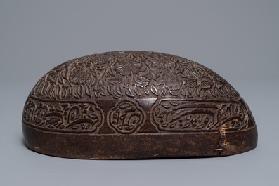 An islamic carved coco-de-mer 'kashkul' beggar's bowl, Qajar, Iran, 19th C.