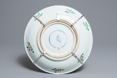 A Chinese famille verte dish with birds and mythical animals, Kangxi