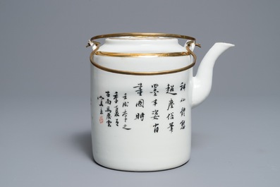 A Chinese qianjiang cai teapot and a box and cover, signed Ma Qingyun, 19/20th C.