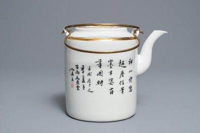 Une th&eacute;i&egrave;re et une bo&icirc;te couverte en porcelaine de Chine qianjiang cai, sign&eacute;es Ma Qingyun, 19/20&egrave;me