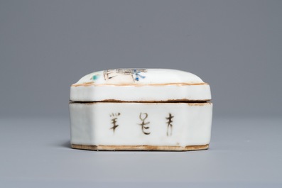 A Chinese qianjiang cai teapot and a box and cover, signed Ma Qingyun, 19/20th C.