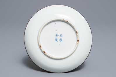 A Chinese blue and white 'Bleu de Hue' Vietnamese market saucer dish, 19th C.