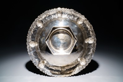 An engraved silver bowl on stand, Iran, 1967-1979
