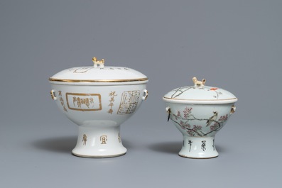 Twee Chinese qianjiang cai voedselkommen met deksels, 19/20e eeuw