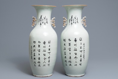 A pair of Chinese famille rose vases with sages in a landscape, 19/20th C.