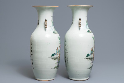 A pair of Chinese famille rose vases with sages in a landscape, 19/20th C.