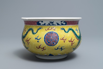 A Chinese famille rose yellow-ground 'dragon' censer, Yongzheng