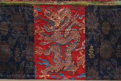 A large and fine inscribed 'mandala' thangka with decorated back, Tibet, 19th C.