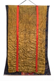 A large and fine inscribed 'mandala' thangka with decorated back, Tibet, 19th C.