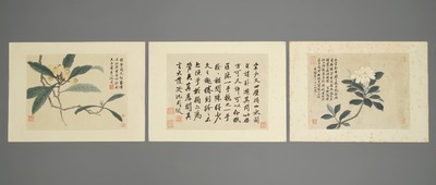 Dix impressions en couleur des pages d'un album illustr&eacute; par Shen zhou (1427-1509), Chine, 1&egrave;re moiti&eacute; du 20&egrave;me
