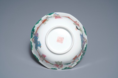 A Chinese octagonal famille rose bowl with figures in a landscape, Daoguang mark and of the period