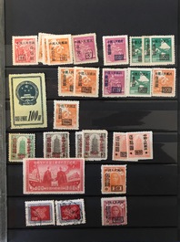 Een collectie Chinese postzegels, 19/20e eeuw